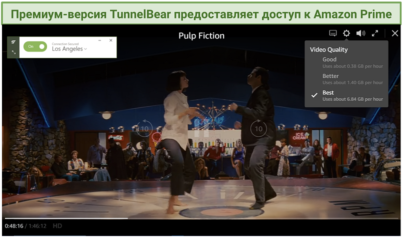 Streaming Pulp Fiction on Amazon Prime Video while connected to TunnelBear's LA server.