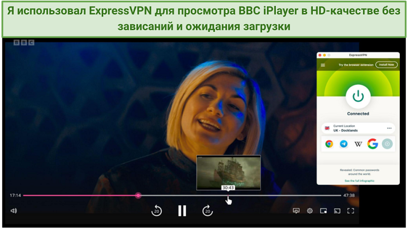Screenshot of the BBC iPlayer showing Doctor Who with the ExpressVPN app connected to a server in UK — Docklands
