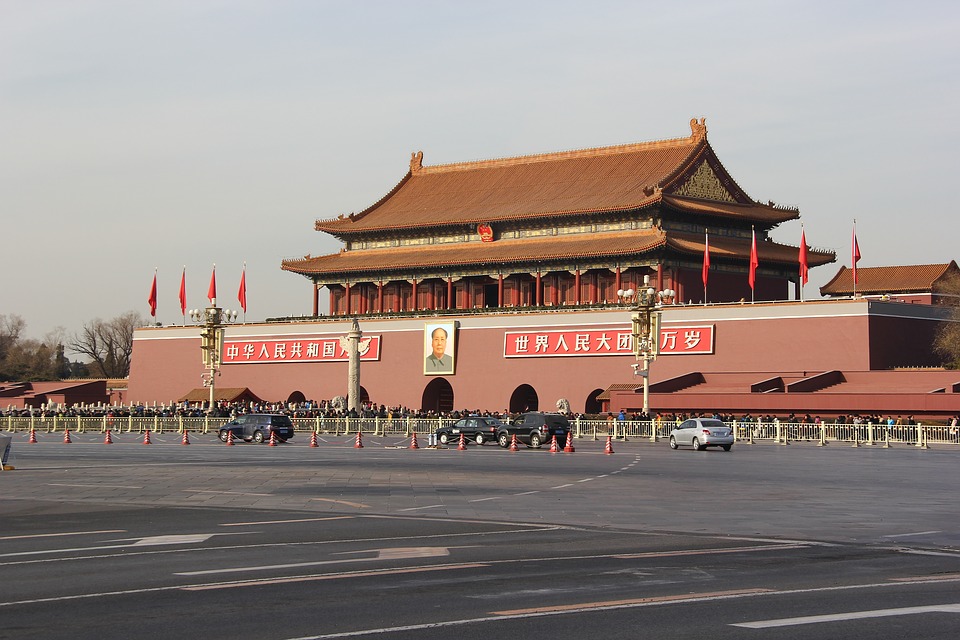 Площадь Тяньаньмэнь