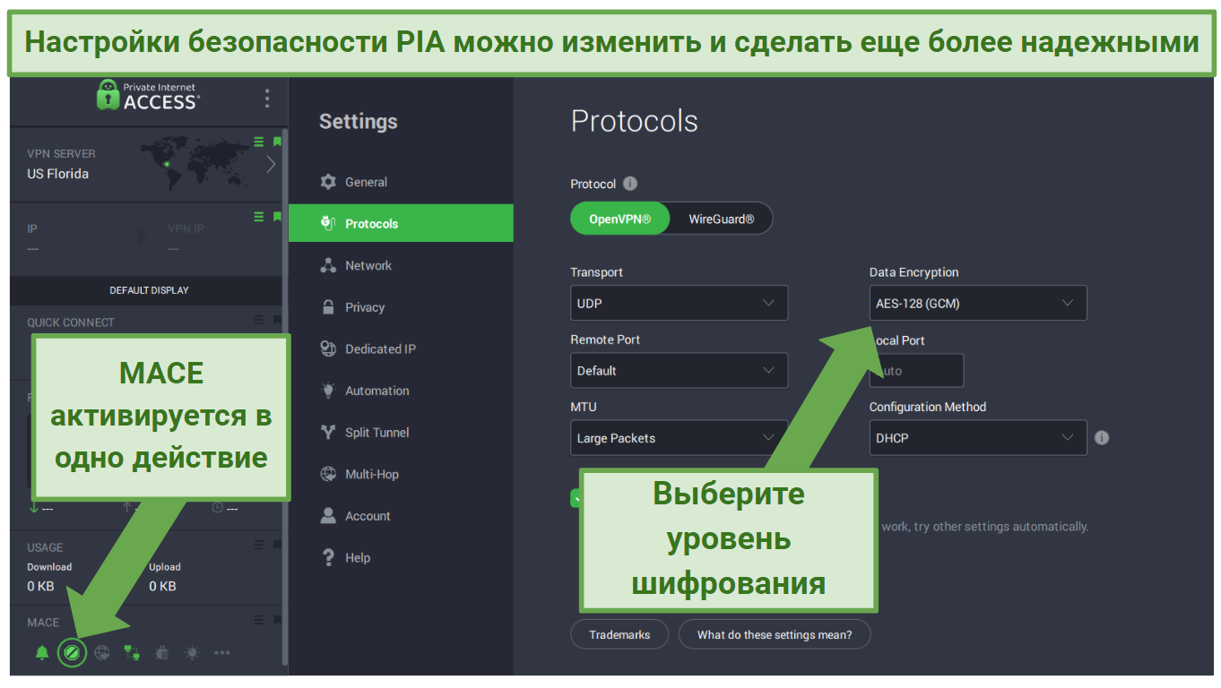 Как работает tor browser отзывы mega2web tor browser включить русский mega вход