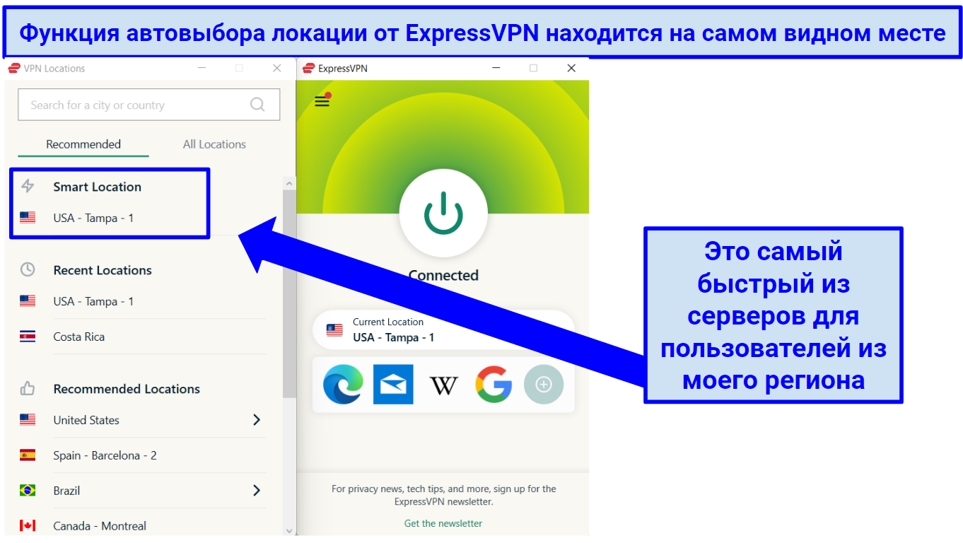 Как покупать на браузер торе megaruzxpnew4af тор браузер запретят в россии mega