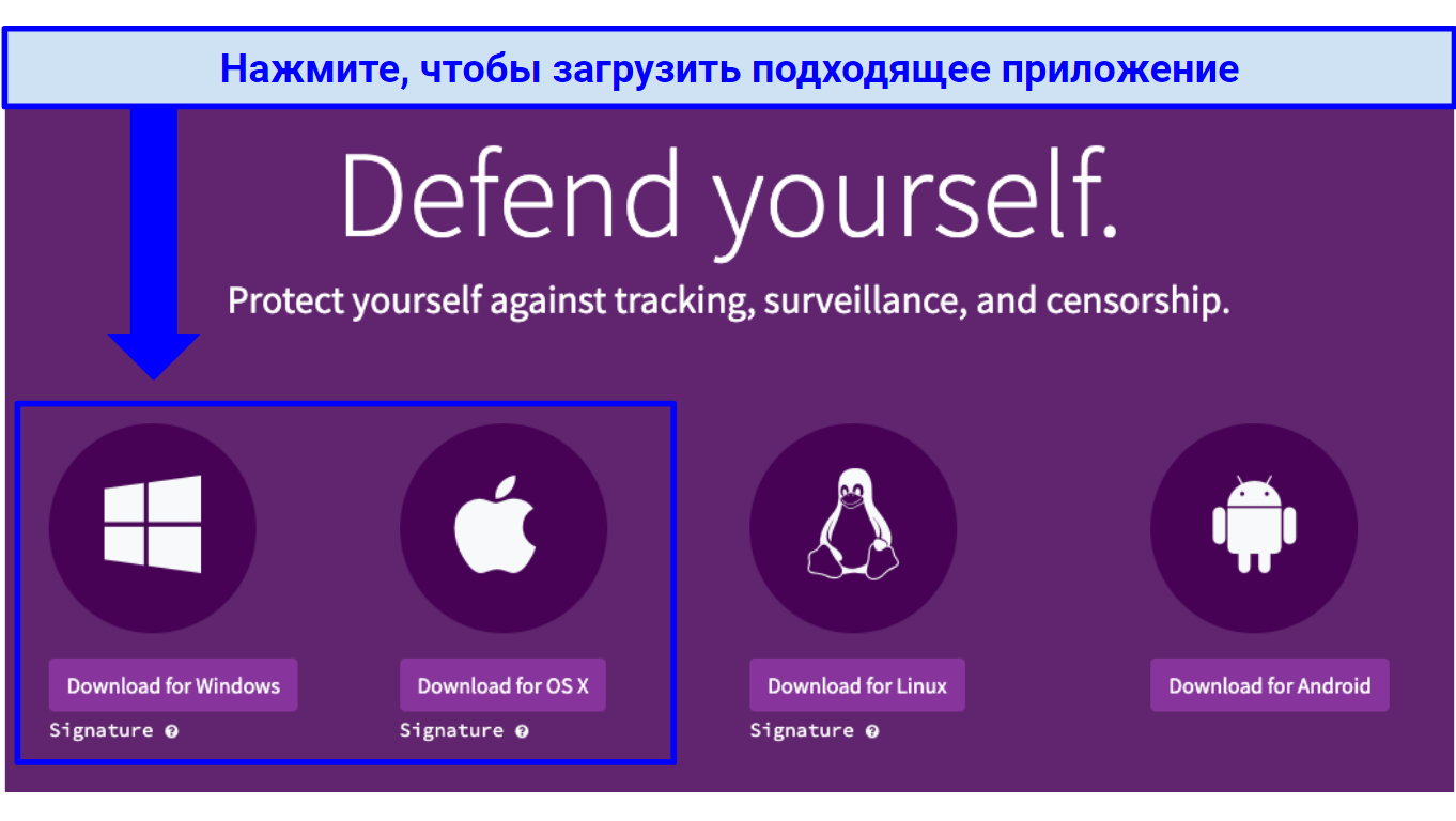 Tor browser что это русском mega программы аналоги tor browser mega