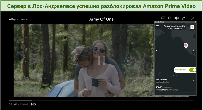 Screenshot of Army of One streaming on Amazon Prime Video unblocked with Private Tunnel's Los Angeles server