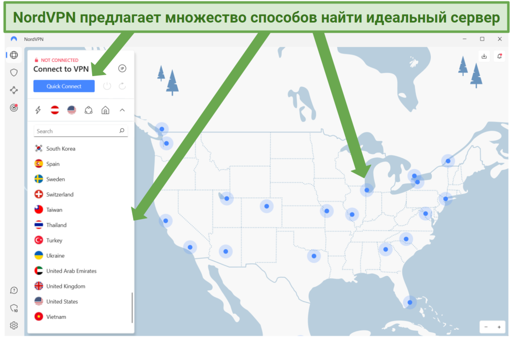 A screenshot of NordVPN's world map UI