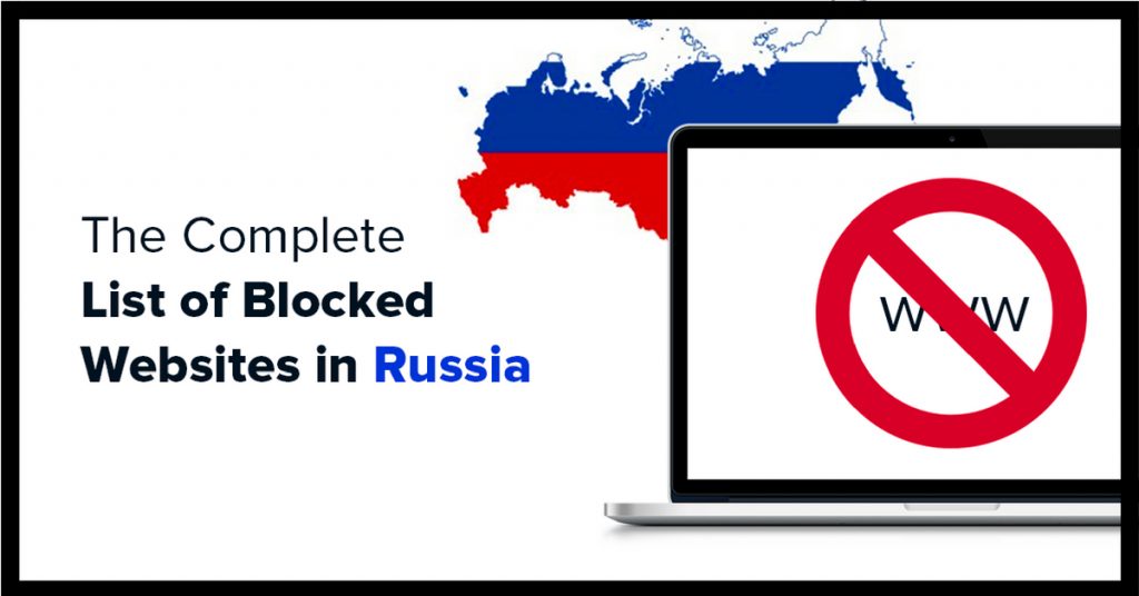 Заблокировано? Полный список сайтов, заблокированных в России