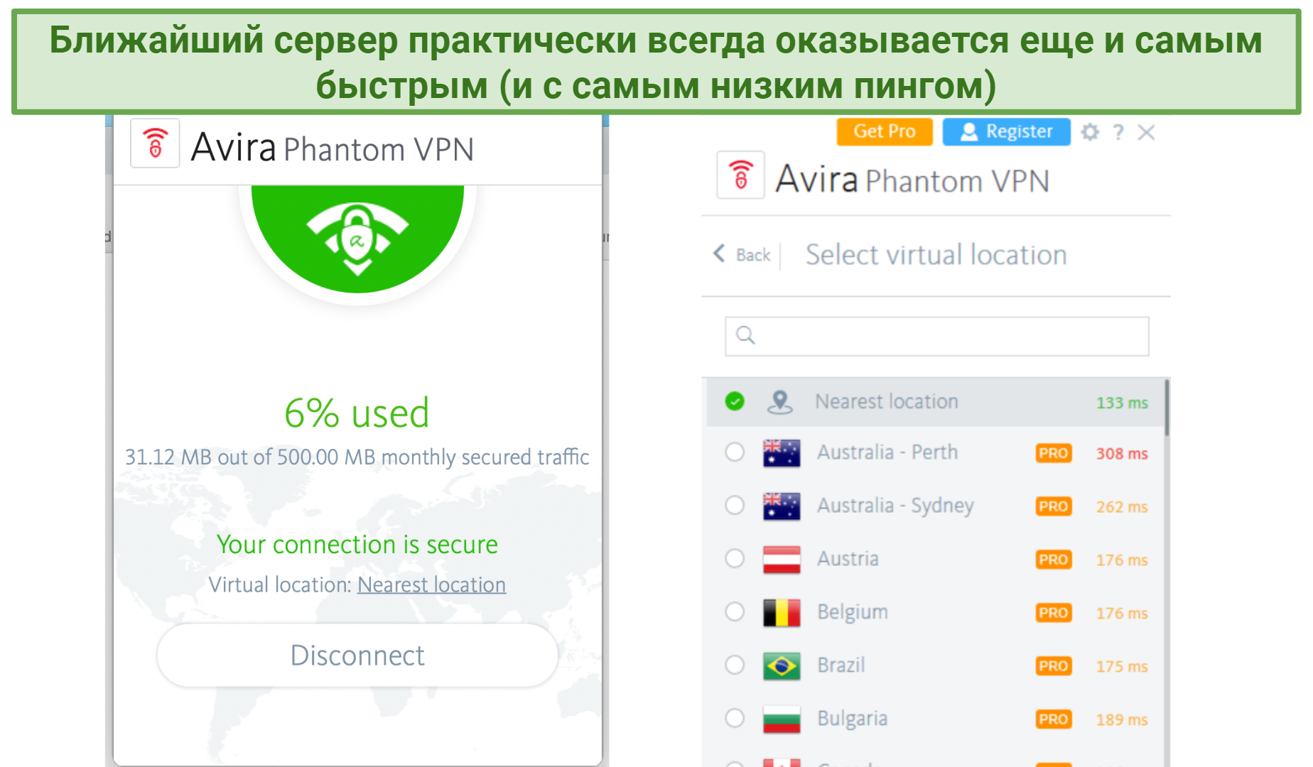 Screenshot showing the home screen and server list on Avira Phantom VPN
