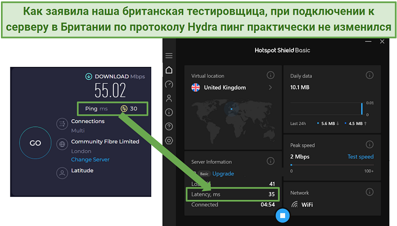 Screenshot showing Hotspot Shield Free VPN affect on ping or latency