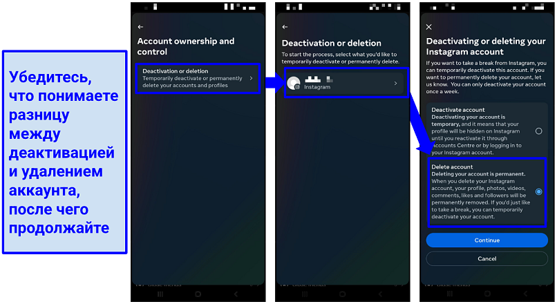 Step-by-step guide on how to delete Instagram account from Android app