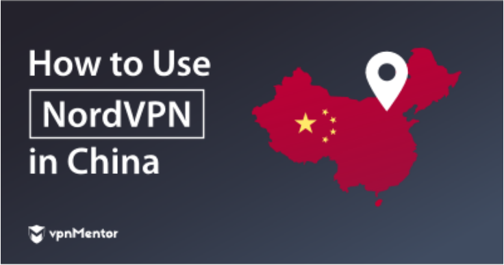 NordVPN работает в Китае, но при определенных условиях