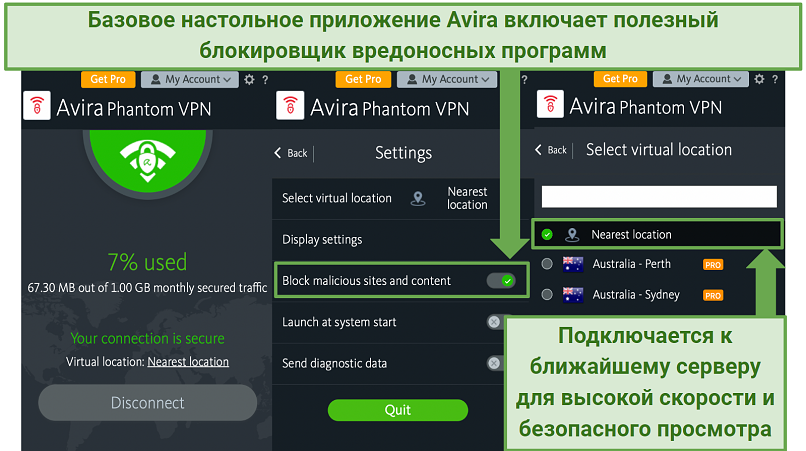 Screenshots of the Avira Phantom VPN app's home screen, settings menu, and server list