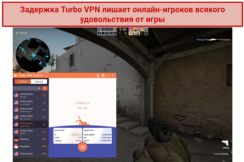 Screenshot of Steam running Counter Strike: Global Offensive while connected to Turbo VPN