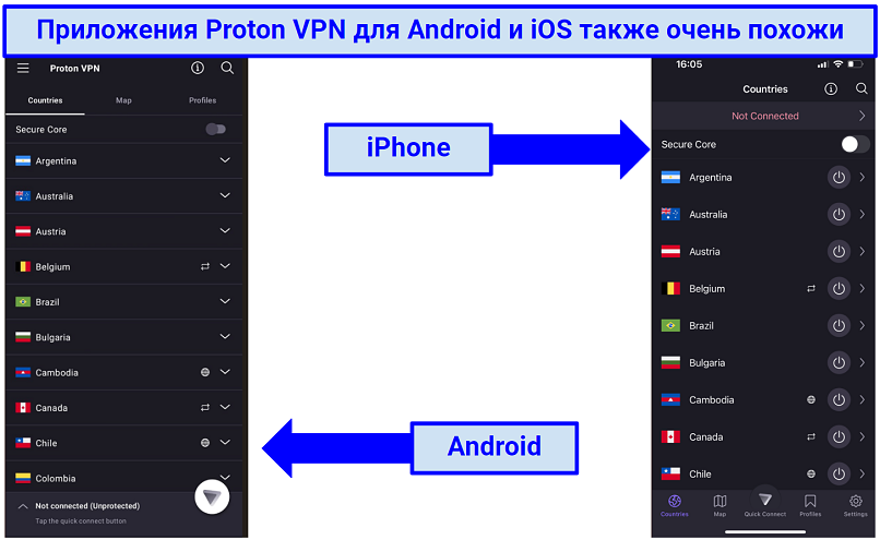 A screenshot showing Proton VPN's interface is almost the same across Android and iOS apps