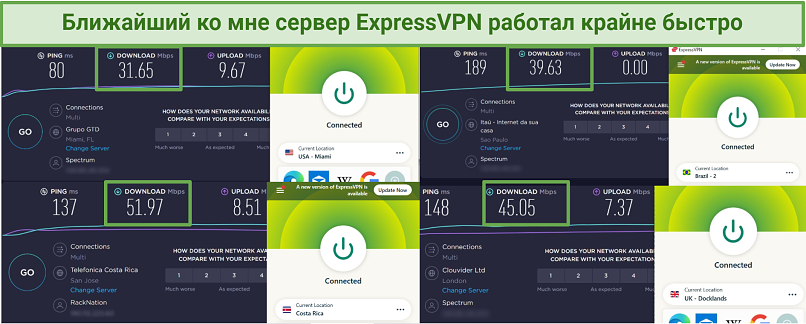 9 лучших VPN-приложений для Android | 2023