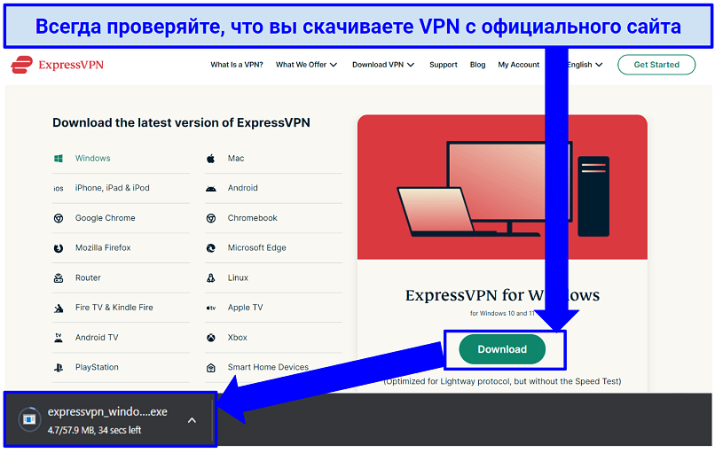 Image showing how to download ExpressVPN on different devices through its official website.