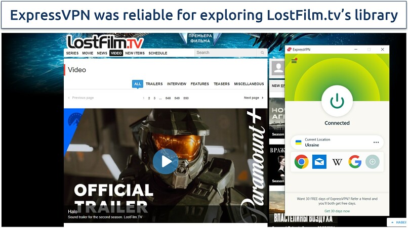 A screenshot showing LostFilm.tv site while connected to ExpressVPN's Ukraine server