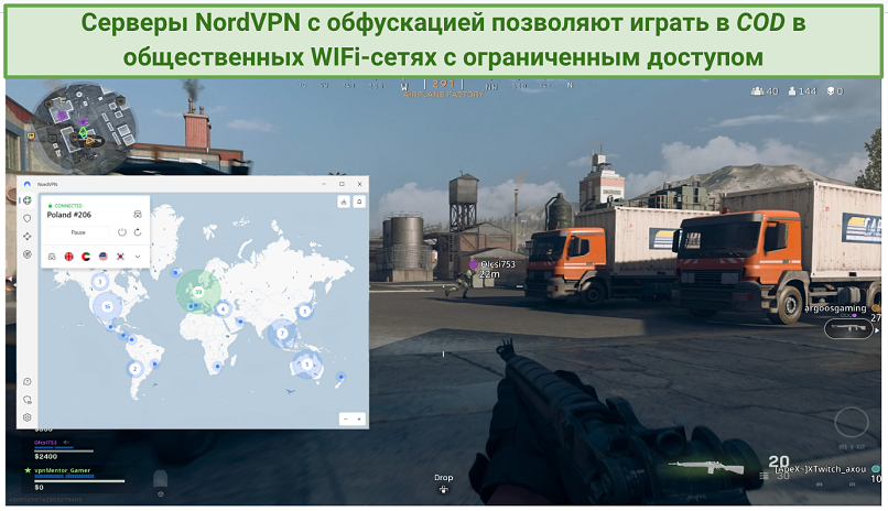 Screenshot of Call of Duty Gameplay with NordVPN's Obfuscated servers connected