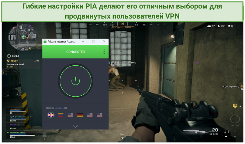 screenshot of COD gameplay with PIA connected