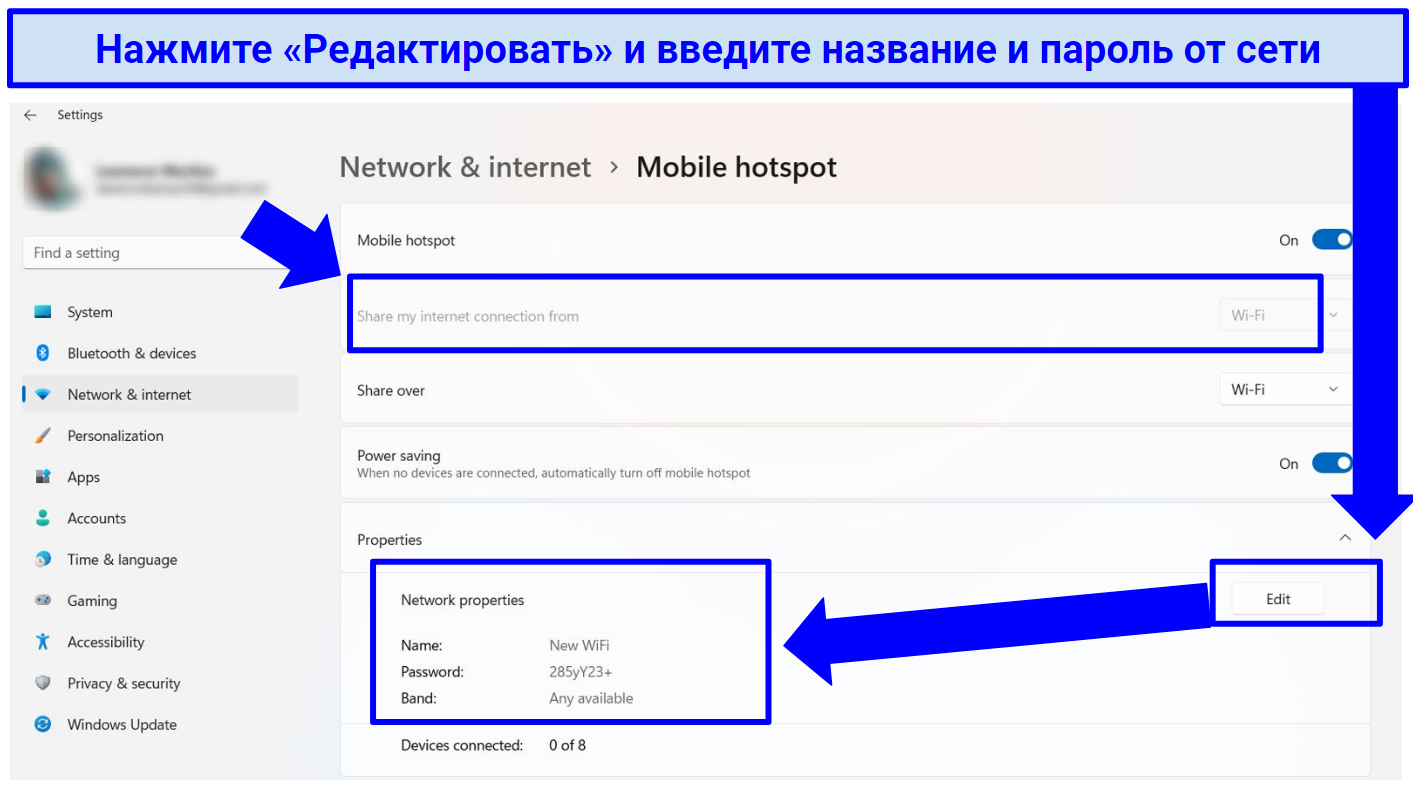 A screenshot showing how to create/update mobile hotspot's network name and password on Windows