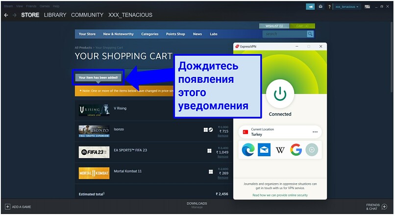A screenshot of a Steam shopping cart with the notice 