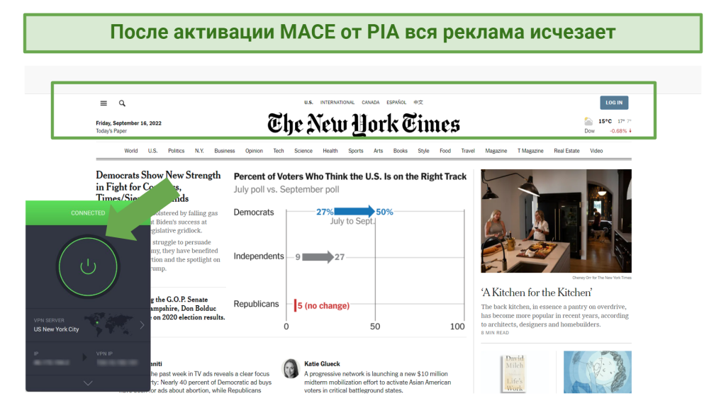 Screenshot of The New York Times free of ads when PIA MACE is enabled