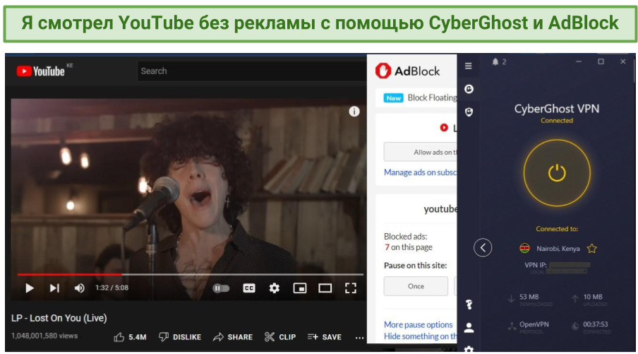 youtube без рекламы tizen