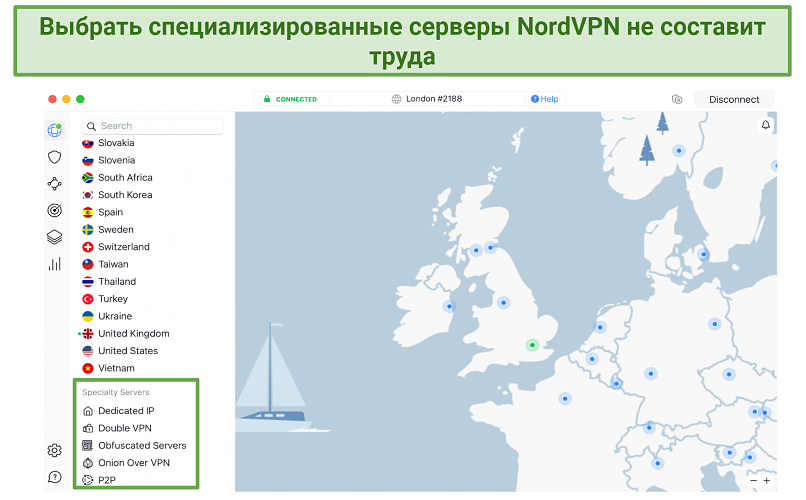 Screenshot of NordVPN's UI