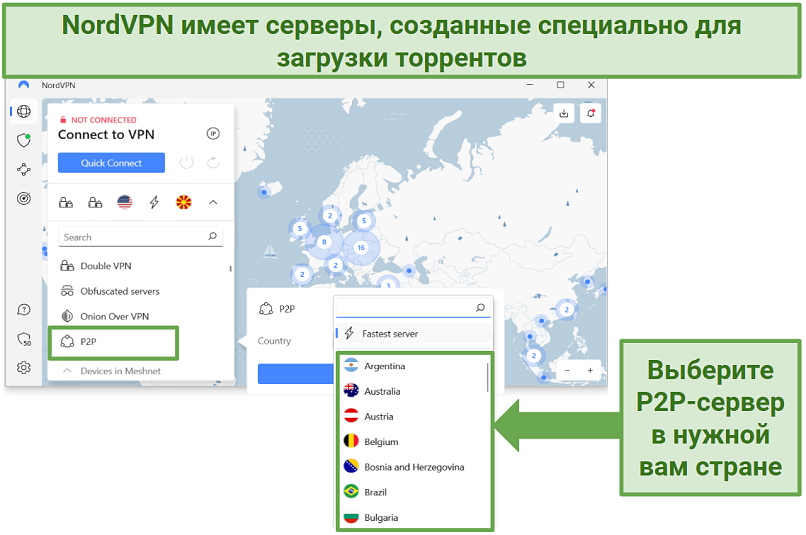 Screenshot of NordVPN's P2P servers