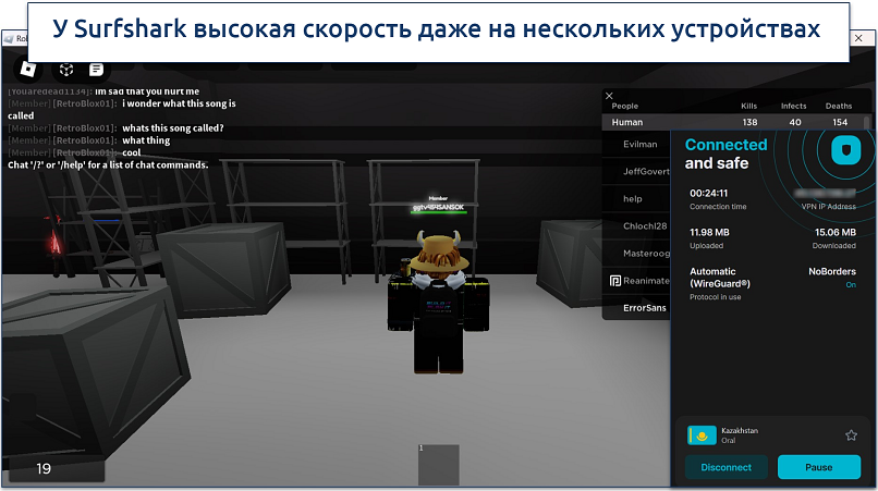 A screenshot of playing Roblox using Surfsharks Kazakhstan servers