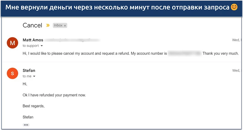 Screenshot of an email from Mullvad's support staff approving my cancellation and refund