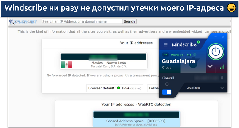 Screenshot of tests done on ipleak.net while connected to a Windscribe's Mexico server