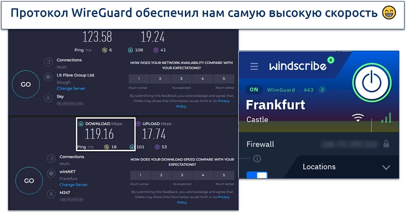 Screenshot of Ookla speed tests done with no VPN and while connected to Windscribe
