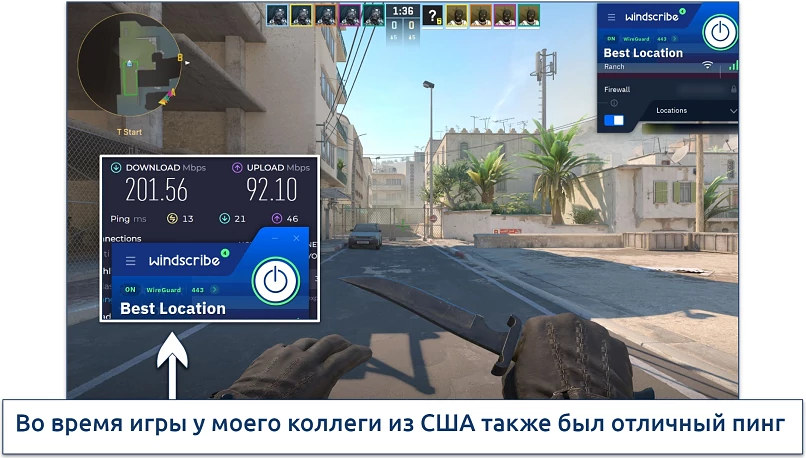 Screenshot of Steam running Counter Strike 2 while connected to Windscribe's Best Location server in Dallas 