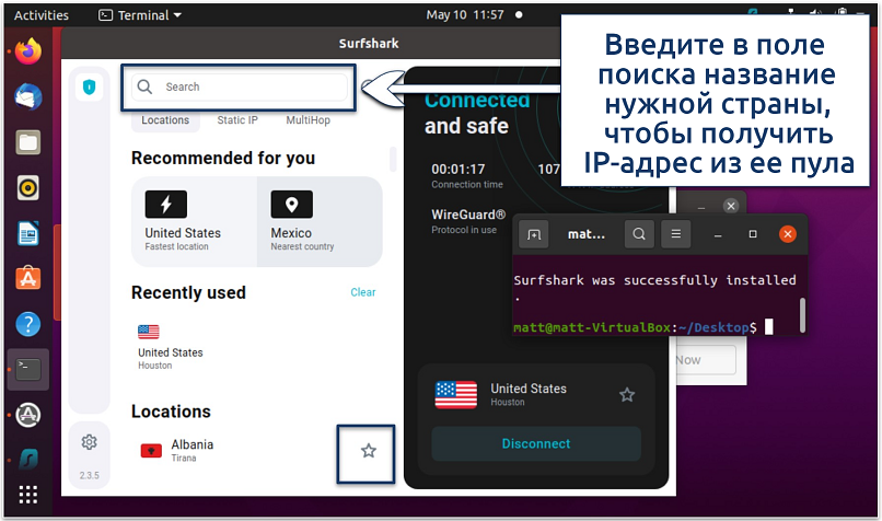 A screenshot showing it's easy to find and connect to a server with Surfshark GUI app