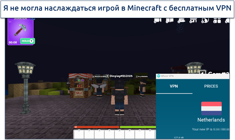 Screenshot of Minecraft being played while connected to Whoer free server in the Netherlands