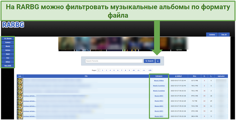 Screenshot of RARBG home page with filtering functionality 
