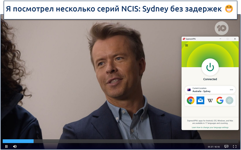 A screenshot of streaming NCIS: Sydney on 10Play while connected to ExpressVPN's Sydney server