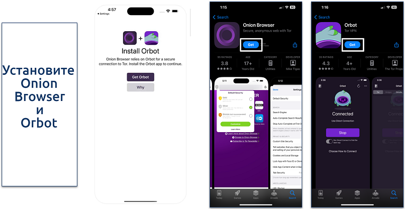 Screenshot of the Onion Browser and Orbot on the Apple's App Store