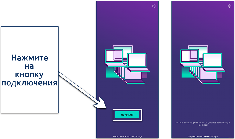 Screenshot of the Tor Browser Connect page