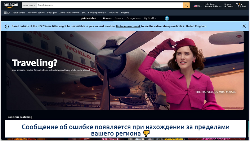 Previously Watched Prime Watch History Continue Watching Clear