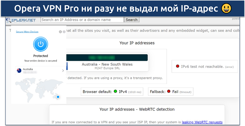 Screenshot of tests done on ipleak.net while connected to an Australia Opera VPN Pro server