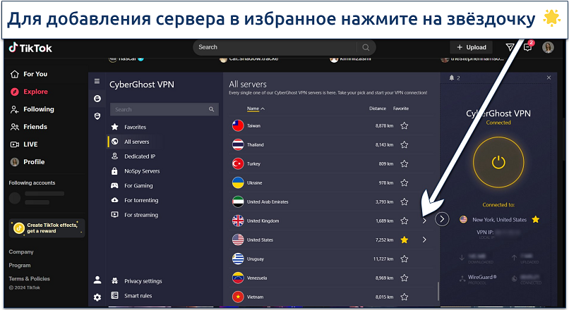 Screenshot of TikTok's explore page with CyberGhost connected to the US