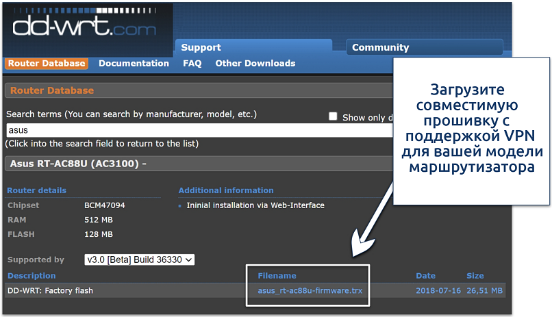 Screenshot showing DD-WRT firmware for Asus