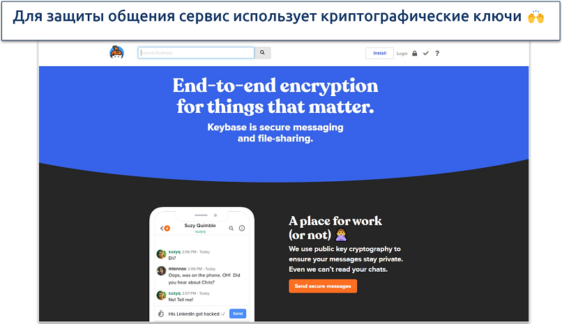 Images showing the landing page of Keybase's onion website