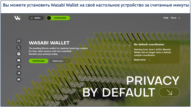 Image showing the landing page of Wasabi Wallet's onion website