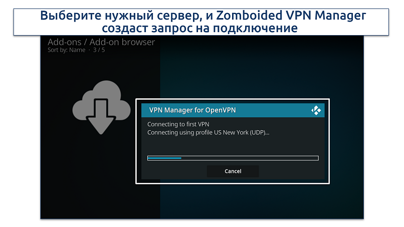 Screenshot of the PIA VPN connection creation on the VPN Manager add-on