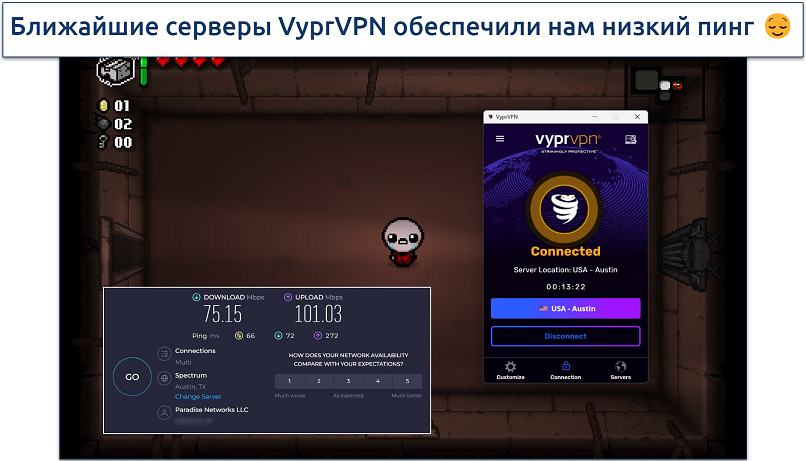 Скриншот игрока в Steam, играющего в The Binding of Isaac, подключенного к серверу VyprVPN в Остине