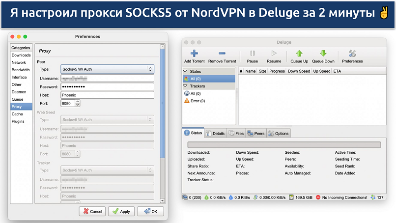 Screenshot showing how to configure NordVPN's SOCKS5 proxy to Deluge