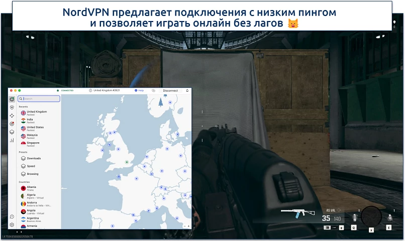 Screenshot of Warzone gameplay with NordVPN connected