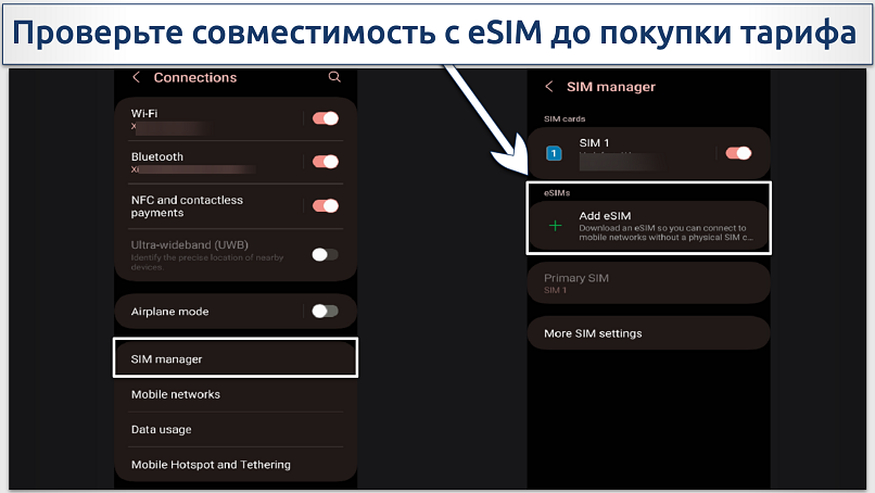 Screenshot showing Android eSIM compatibility in settings