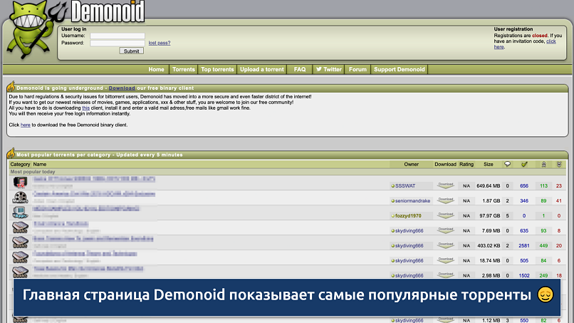Screenshot of the Demonoid homepage